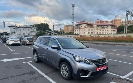 Peugeot 5008 II, 2018 год, 2 000 000 рублей, 1 фотография