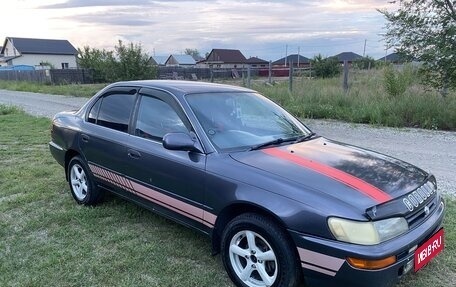 Toyota Corolla, 1992 год, 299 000 рублей, 1 фотография