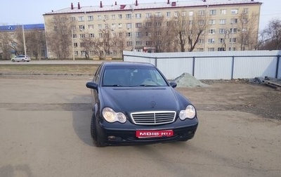 Mercedes-Benz C-Класс, 2001 год, 430 000 рублей, 1 фотография