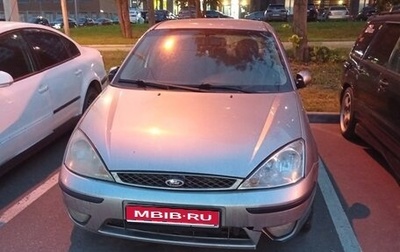 Ford Focus IV, 2004 год, 150 000 рублей, 1 фотография
