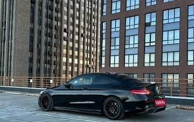Mercedes-Benz C-Класс AMG, 2018 год, 5 200 000 рублей, 1 фотография