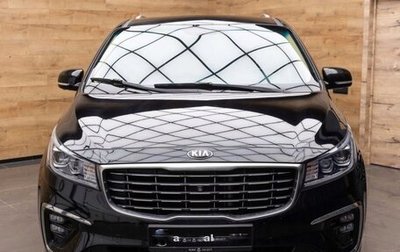 KIA Carnival III, 2019 год, 2 850 000 рублей, 1 фотография