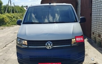 Volkswagen Caravelle T6 рестайлинг, 2019 год, 2 700 000 рублей, 1 фотография