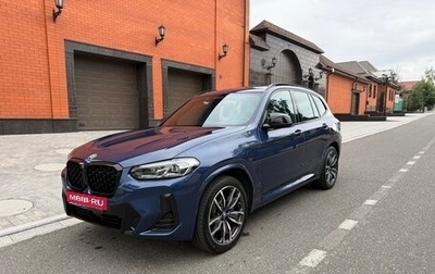 BMW X3, 2021 год, 4 990 000 рублей, 1 фотография