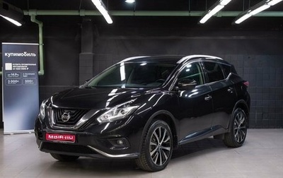 Nissan Murano, 2021 год, 2 250 500 рублей, 1 фотография