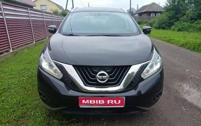 Nissan Murano, 2017 год, 1 200 000 рублей, 1 фотография