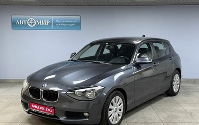 BMW 1 серия, 2013 год, 1 100 000 рублей, 1 фотография