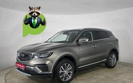 Geely Atlas, 2022 год, 1 879 000 рублей, 1 фотография