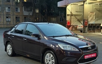 Ford Focus II рестайлинг, 2010 год, 490 000 рублей, 1 фотография
