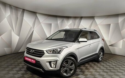 Hyundai Creta I рестайлинг, 2017 год, 1 519 000 рублей, 1 фотография