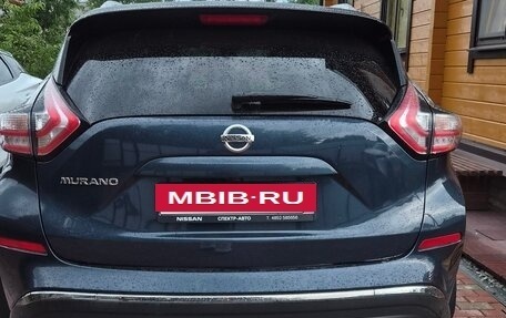 Nissan Murano, 2022 год, 3 300 000 рублей, 12 фотография