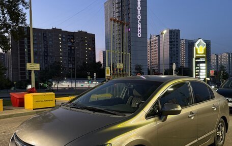 Honda Civic VIII, 2008 год, 560 000 рублей, 2 фотография