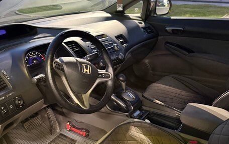 Honda Civic VIII, 2008 год, 560 000 рублей, 6 фотография