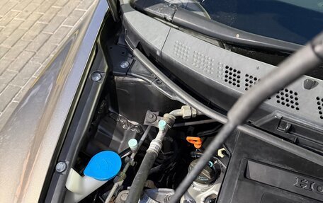 Honda Civic VIII, 2008 год, 560 000 рублей, 7 фотография