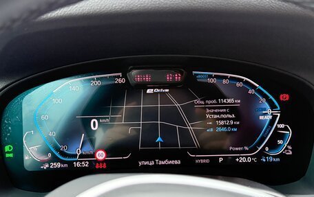 BMW X3, 2021 год, 4 990 000 рублей, 11 фотография