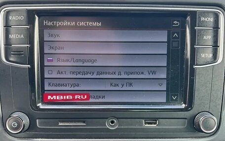 Volkswagen Polo VI (EU Market), 2019 год, 950 000 рублей, 8 фотография