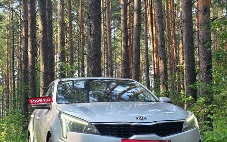 KIA Rio IV, 2021 год, 1 489 000 рублей, 6 фотография