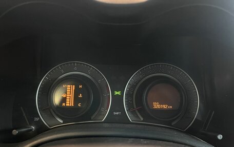 Toyota Corolla, 2008 год, 650 000 рублей, 11 фотография