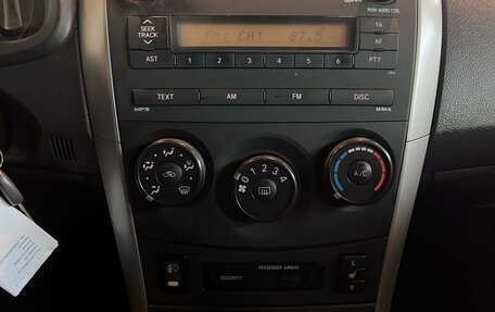 Toyota Corolla, 2008 год, 650 000 рублей, 15 фотография