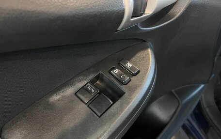 Toyota Corolla, 2008 год, 650 000 рублей, 20 фотография