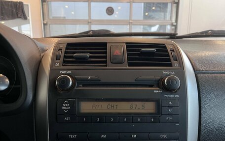 Toyota Corolla, 2008 год, 650 000 рублей, 14 фотография