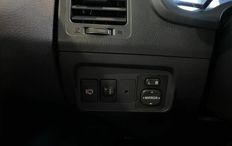 Toyota Corolla, 2008 год, 650 000 рублей, 30 фотография
