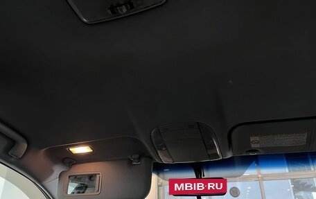 Toyota Corolla, 2008 год, 650 000 рублей, 33 фотография