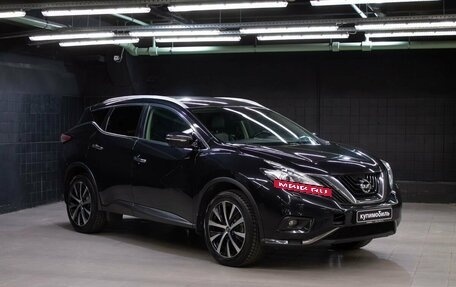 Nissan Murano, 2021 год, 2 250 500 рублей, 3 фотография
