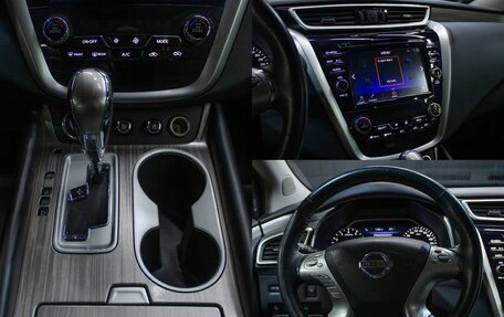 Nissan Murano, 2021 год, 2 250 500 рублей, 13 фотография