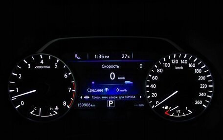 Nissan Murano, 2021 год, 2 250 500 рублей, 12 фотография