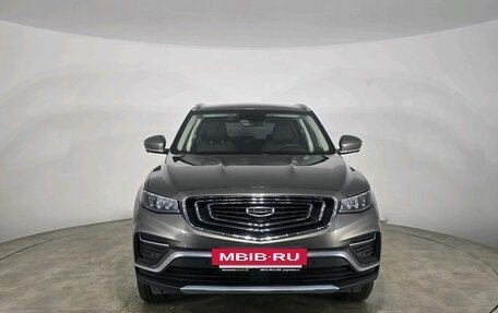 Geely Atlas, 2022 год, 1 879 000 рублей, 2 фотография