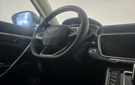 Geely Atlas, 2022 год, 1 879 000 рублей, 12 фотография