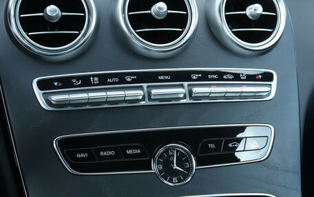 Mercedes-Benz C-Класс, 2019 год, 3 540 000 рублей, 17 фотография