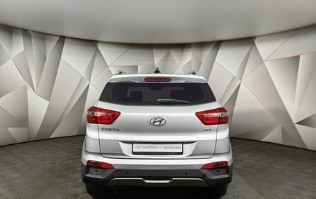 Hyundai Creta I рестайлинг, 2017 год, 1 519 000 рублей, 8 фотография