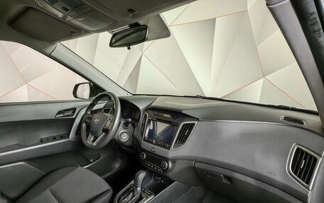 Hyundai Creta I рестайлинг, 2017 год, 1 519 000 рублей, 13 фотография