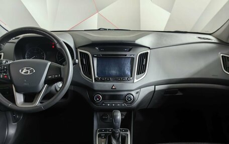 Hyundai Creta I рестайлинг, 2017 год, 1 519 000 рублей, 15 фотография