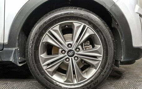 Hyundai Creta I рестайлинг, 2017 год, 1 519 000 рублей, 9 фотография