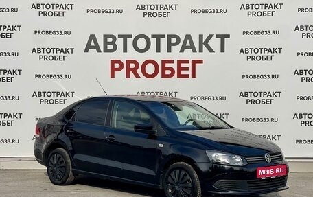 Volkswagen Polo VI (EU Market), 2012 год, 585 000 рублей, 3 фотография