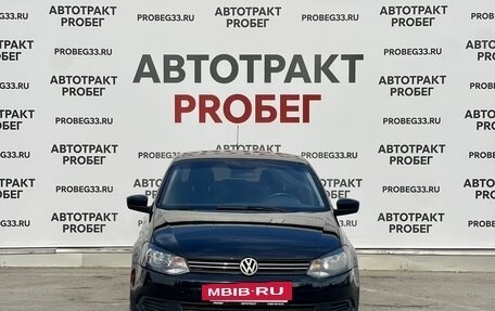 Volkswagen Polo VI (EU Market), 2012 год, 585 000 рублей, 2 фотография