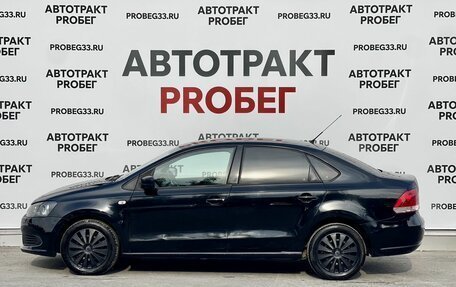 Volkswagen Polo VI (EU Market), 2012 год, 585 000 рублей, 8 фотография