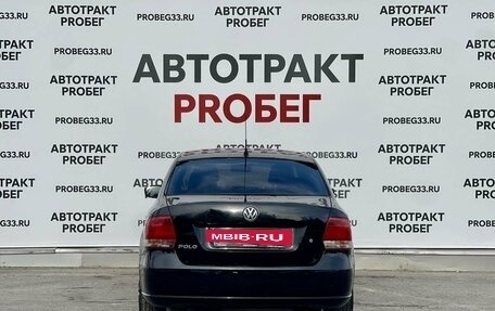 Volkswagen Polo VI (EU Market), 2012 год, 585 000 рублей, 6 фотография