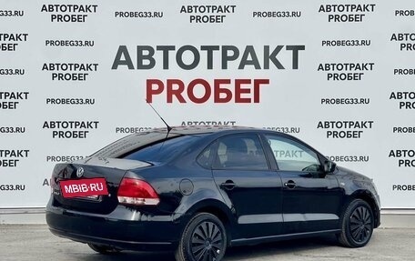 Volkswagen Polo VI (EU Market), 2012 год, 585 000 рублей, 5 фотография