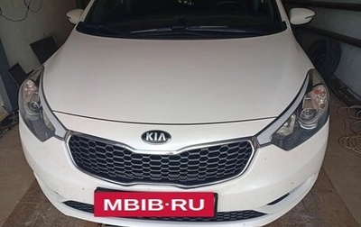 KIA Cerato III, 2013 год, 1 400 000 рублей, 1 фотография