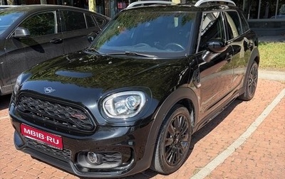 MINI Countryman II (F60), 2019 год, 2 320 000 рублей, 1 фотография