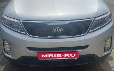KIA Sorento II рестайлинг, 2014 год, 1 500 000 рублей, 1 фотография