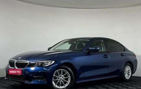 BMW 3 серия, 2020 год, 3 147 000 рублей, 1 фотография