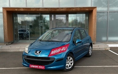 Peugeot 207 I, 2007 год, 390 000 рублей, 1 фотография
