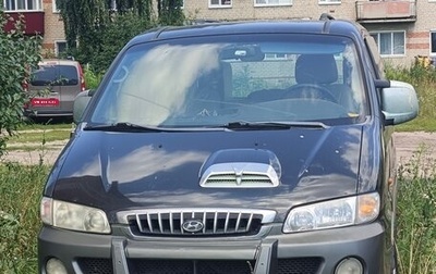 Hyundai Starex I рестайлинг, 2002 год, 550 000 рублей, 1 фотография