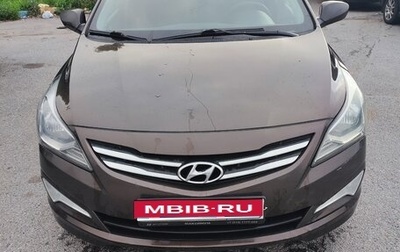 Hyundai Solaris II рестайлинг, 2016 год, 900 000 рублей, 1 фотография