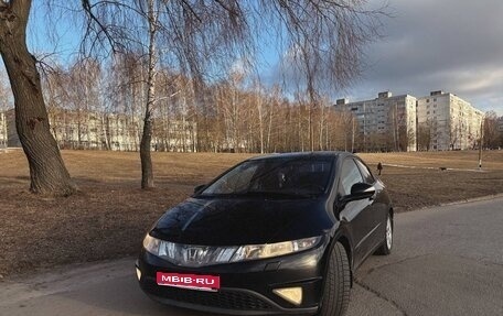 Honda Civic VIII, 2008 год, 600 000 рублей, 1 фотография